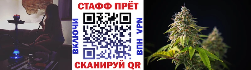 Наркошоп купить ГАШ  COCAIN  Галлюциногенные грибы  A PVP  Конопля  Мефедрон  Нижний Ломов