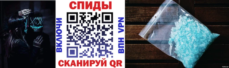 Купить закладки  Нижний Ломов  Amphetamine VHQ 