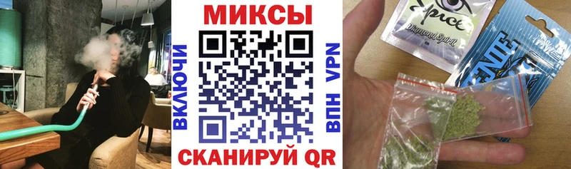 Купить  Нижний Ломов  Бутират бутандиол 