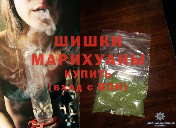 кокаин колумбия Горняк