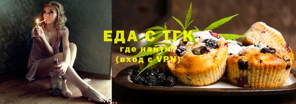 амф Вяземский
