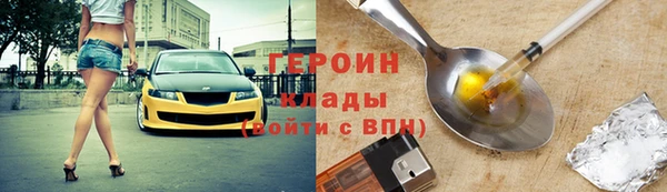 ешки Горно-Алтайск