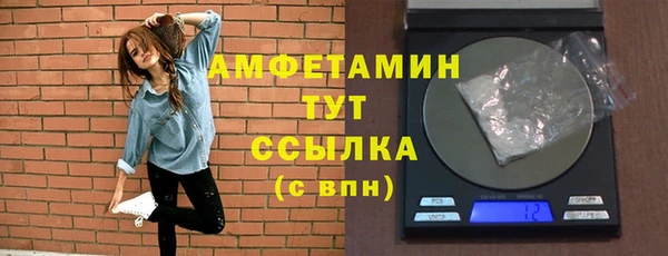 ешки Горно-Алтайск