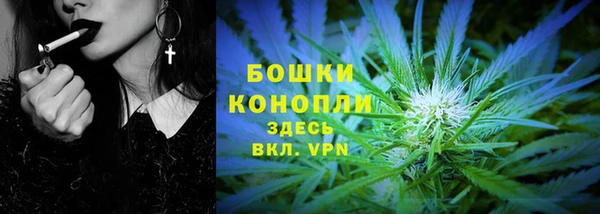 кокаин колумбия Горняк