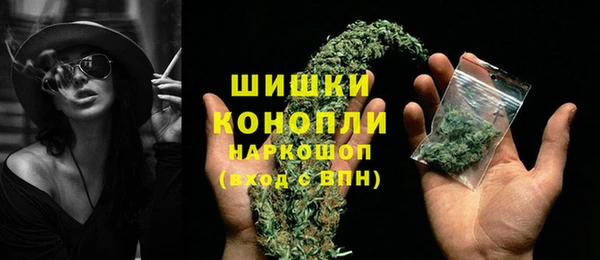 таблы Горнозаводск