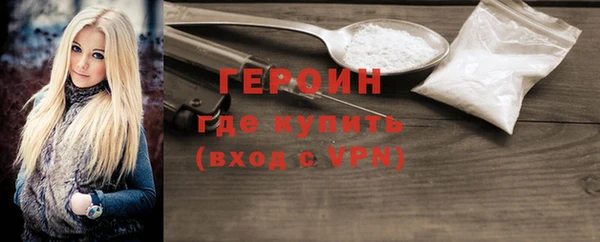 ешки Горно-Алтайск