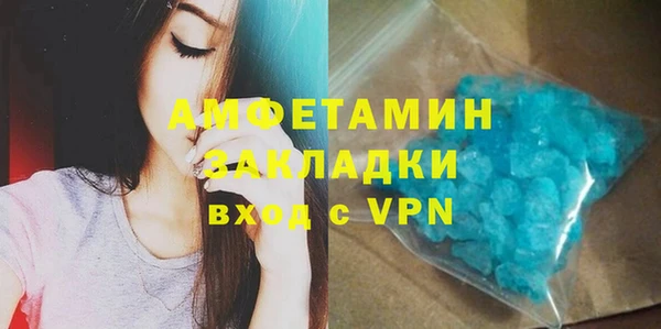 кокаин колумбия Горняк