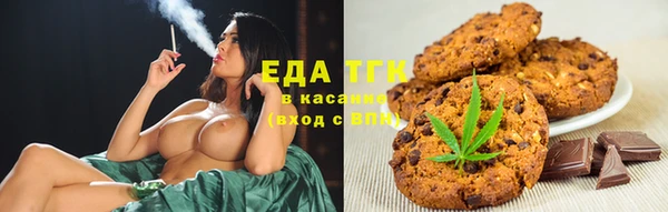 ешки Горно-Алтайск