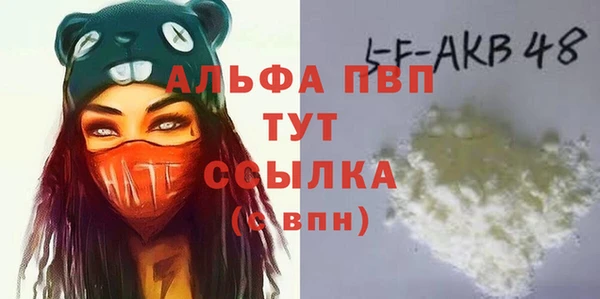 кокаин колумбия Горняк