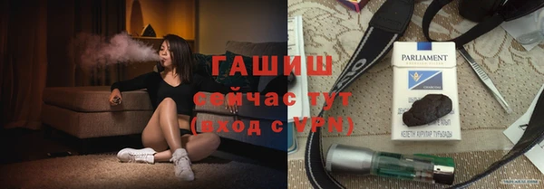кокаин колумбия Горняк