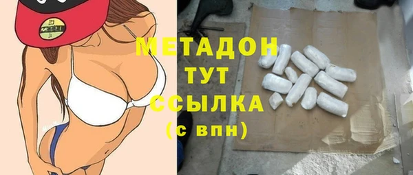 кокаин колумбия Горняк