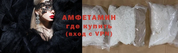 ешки Горно-Алтайск