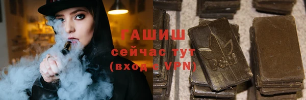 ешки Горно-Алтайск