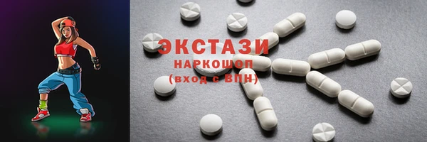 кокаин колумбия Горняк