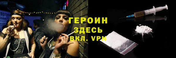 кокаин колумбия Горняк