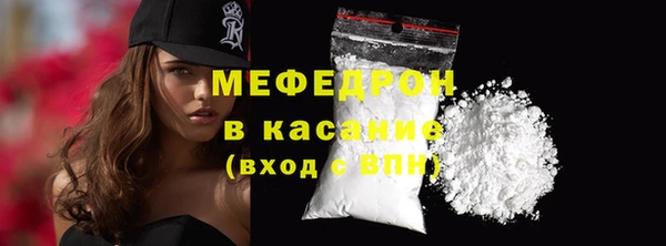 ешки Вязники