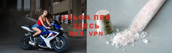 кокаин колумбия Горняк