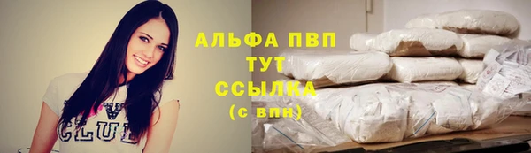 кокаин колумбия Горняк