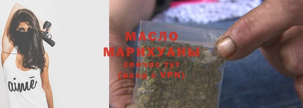 ешки Горно-Алтайск