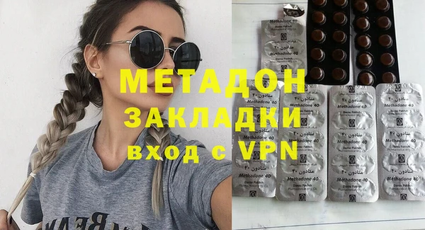 кокаин колумбия Горняк