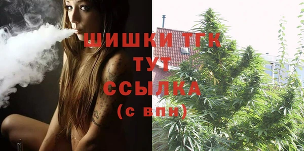 ешки Горно-Алтайск