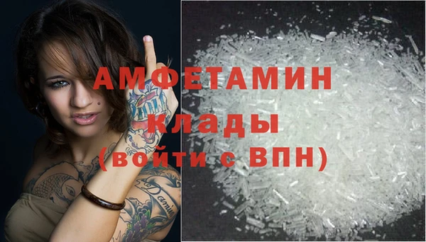 кокаин колумбия Горняк