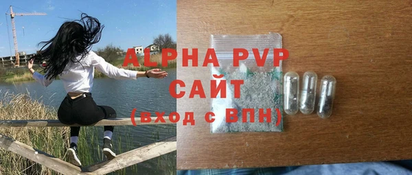 ешки Горно-Алтайск