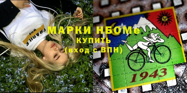 ешки Горно-Алтайск