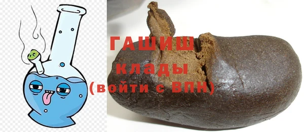 ешки Горно-Алтайск