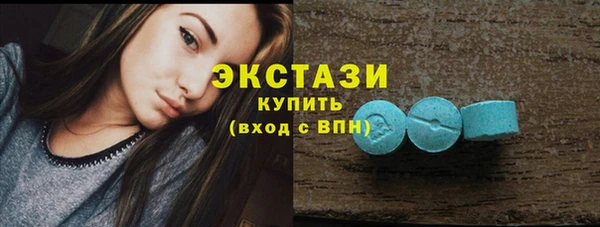 ешки Горно-Алтайск
