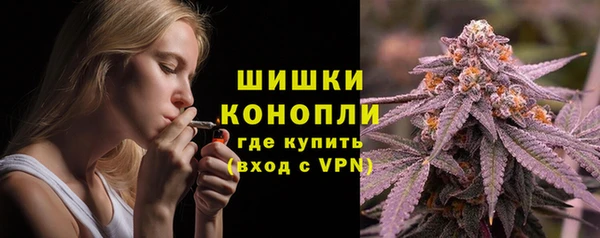 кокаин колумбия Горняк