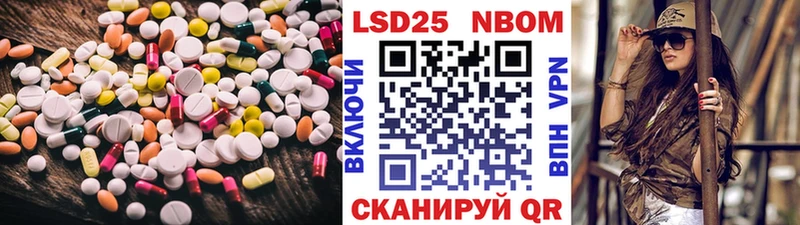 ЛСД экстази ecstasy  Купить закладки  Нижний Ломов 