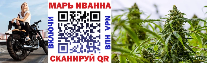 Купить закладки  Нижний Ломов  Каннабис планчик 